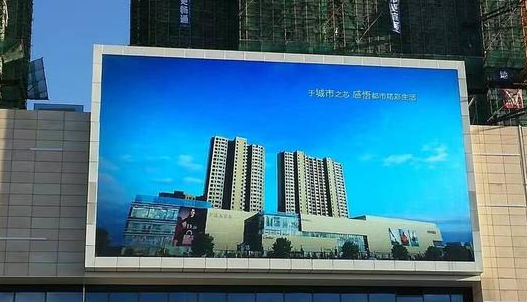 安裝LED全彩顯示屏有哪些注意事項？