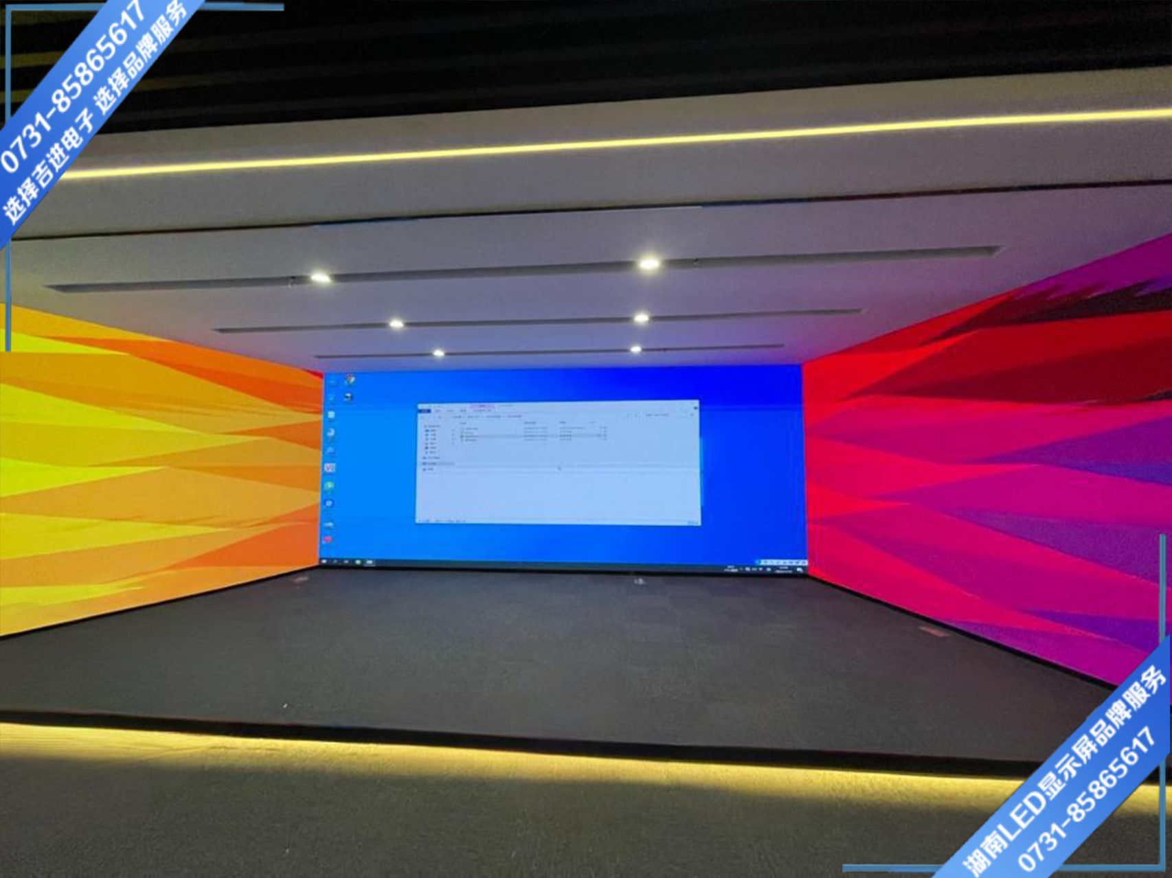 LED顯示屏故障解決方法你知道哪些？