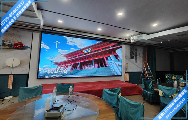 長沙岳麓區(qū)桃花嶺某田園餐館接待大廳LED顯示屏.jpg